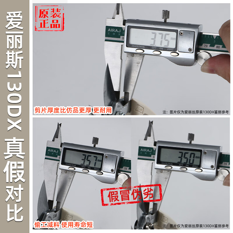 Alice scissors gardening household fruit tree pruning tool 130dx imported from Japan Japanese local version 130DX yellow