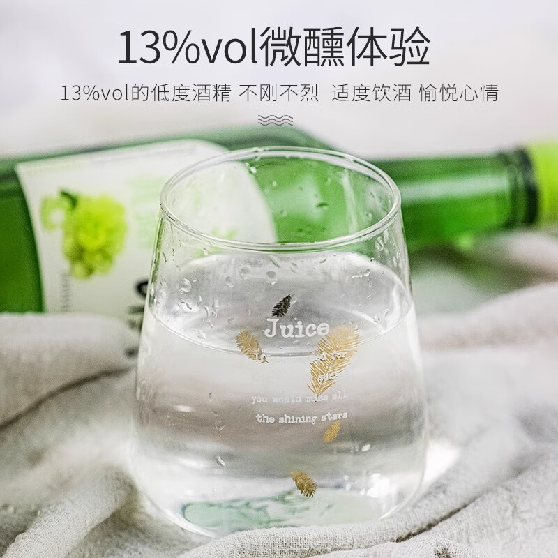 Jinro Soju imported from South Korea, green grape flavored sake, low-alcohol liquor, Korean rice wine liqueur, fruity grapefruit flavor, four flavors mixed pack