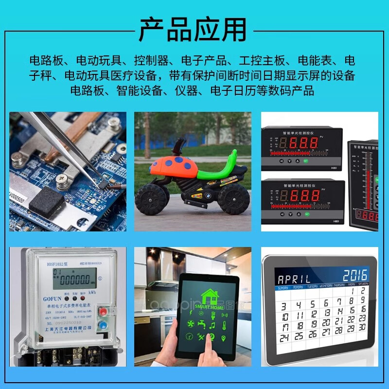 CR2032/2016/2025/2450/1220 button battery 3V patch battery holder/box vertical horizontal single CR2032 battery box