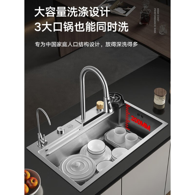 TOTO Rainfall Waterfall Handmade Kitchen Sink Large Single Slot Household Nano SUS304 Stainless Steel Wash Basin Under Counter Basin (Thickened 304) Silver 75*45-E Digital Display Package-