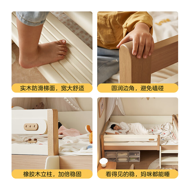 Quanyou Home Furnishing Log style children's high fence half-height bed under the apartment type boy and girl single bed second bedroom student bed