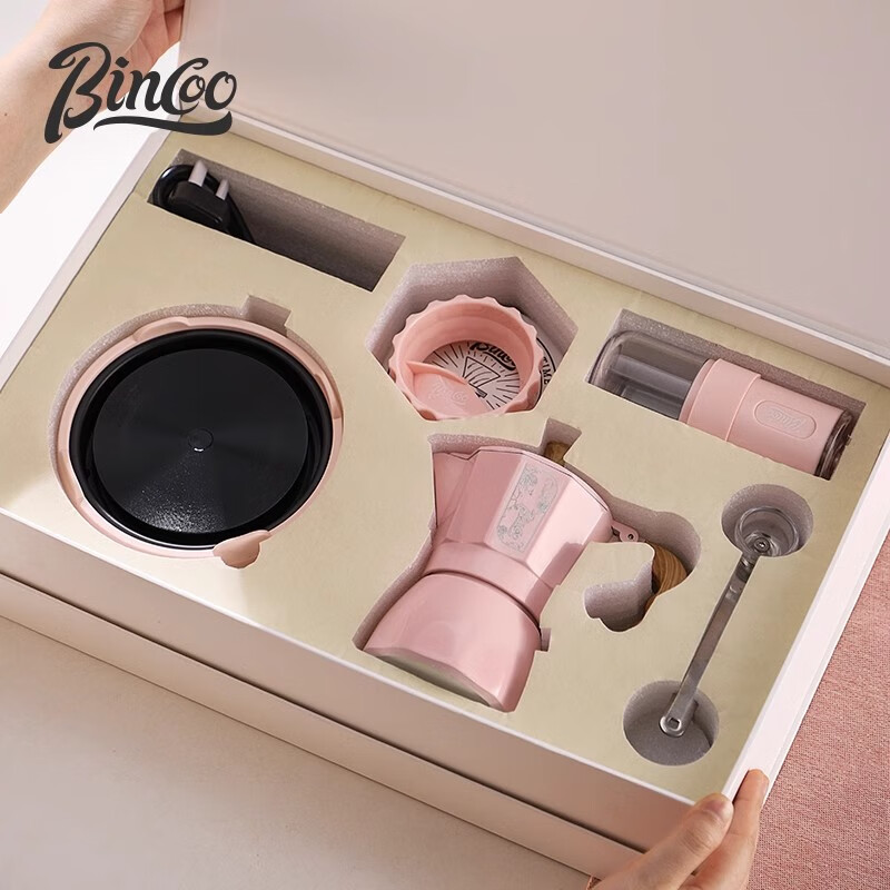 Bincoo Pink Double Valve Moka Pot Coffee Pot Gift Box Set Home Wedding Birthday Souvenir Holiday Creative Pink Six-Piece Gift Box Set-A