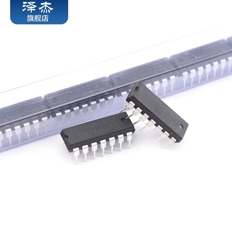 Zejie's new SN74HC14NDIP-40 six-phase inverter