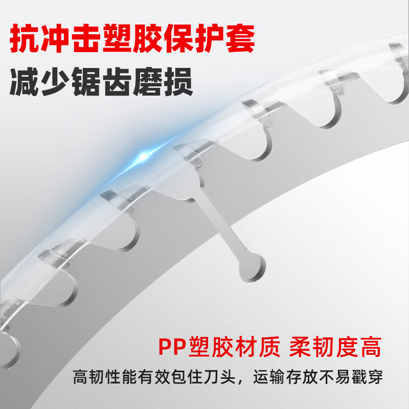 Ronix cutting blade woodworking circular saw blade alloy cutting blade alloy saw blade high hardness wood saw blade