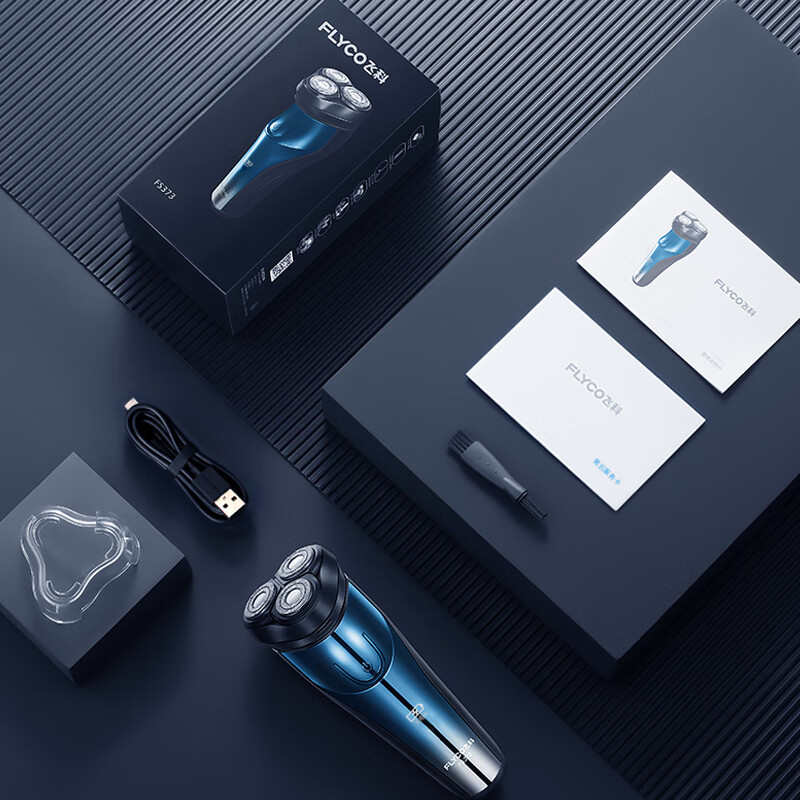 Feike Electric Shaver Men's Portable Travel Smart Full Body Washable Rechargeable Beard Cutter as a Birthday Gift for Husband and Boyfriend FS373 Pop-up Sideburn Cutter, 45 Days of Battery Life