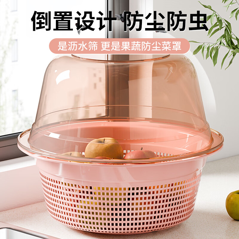 Tuojin Japan imported quality kitchen double-layer sink drain basket new fruit washing plastic sink rice basin household Wan Qing Green - durable 31.5CM*29.5CM
