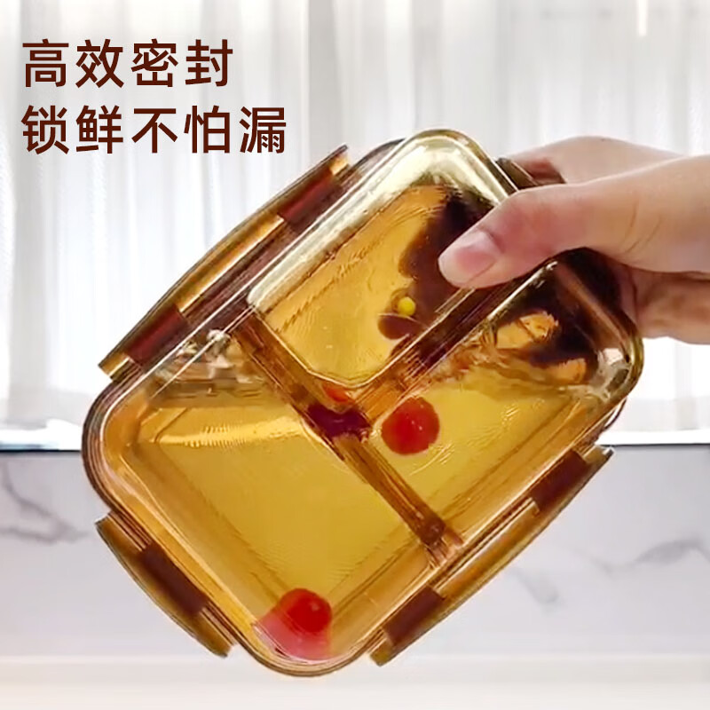 Demas heat-resistant glass crisper microwave lunch box office worker lunch box 3 compartments 1020+700+400+bags+tableware