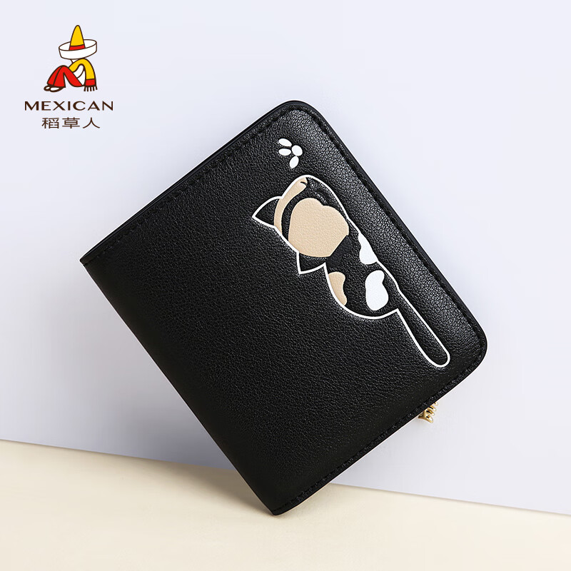 Scarecrow Wallet Female Korean Version Student Small Fresh Cute Coin Purse Niche Simple Wallet Compact Real Card Bag Pink