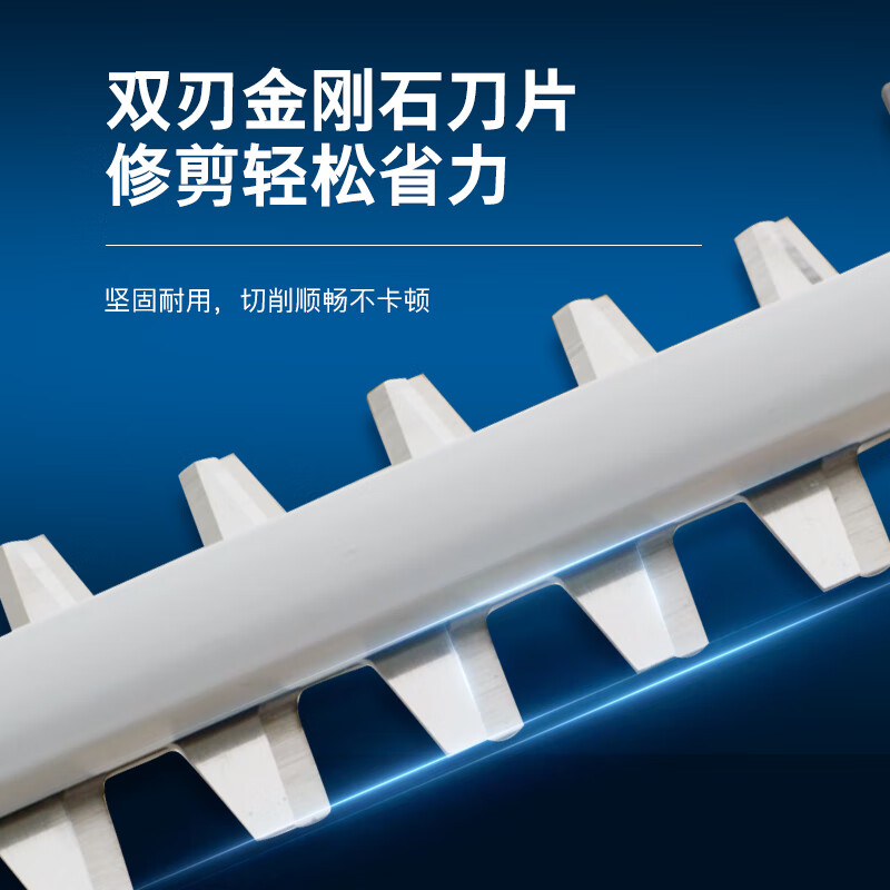 Bosch (BOSCH) garden electric hedge trimmer 18V brushless lithium battery accidental touch protection GHE18V-60 blade 60cm bare metal