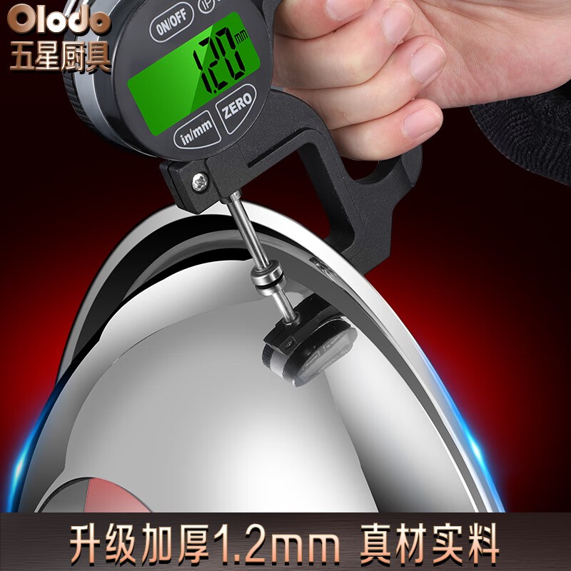 OLODO stainless steel pot lid household cooking pot lid high arch pot lid thickened tempered visible pot lid universal pot lid all steel diamond bead visible pot lid 42cm