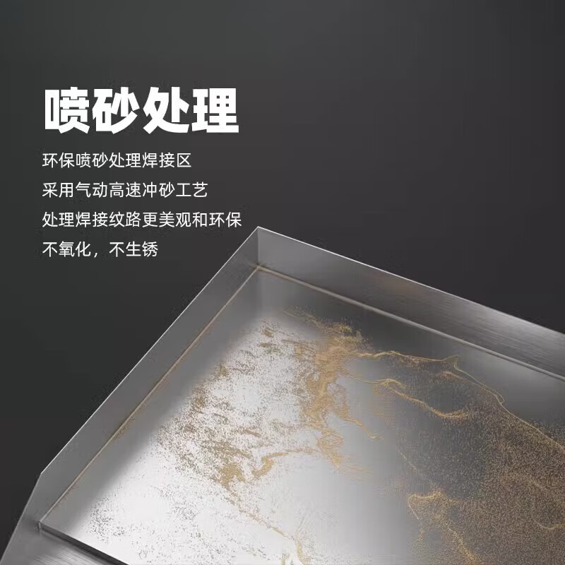 GUYN Mirror Electric Griddle Commercial Teppanyaki Teppanyaki Squid Grilled Cold Noodles Fried Rice Hamburger Fried Steak Hand Pancake Machine EG-24P (Dual Temperature + Non-stick Coating Thickness 12mm)