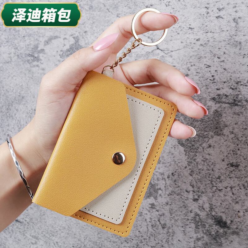 Yunluo ins cute small wallet women's short Chinese Valentine's Day Japanese style simple fashion niche student coin purse card holder light pink