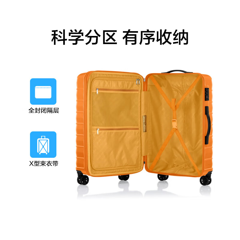 Midea Travel Suitcase 20-inch Trolley Case Carry-on Suitcase Orange QH4 Password Box Three Sizes Same Price