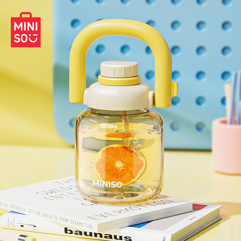 Minso high-quality large-capacity water cup for women with good looks, big-belly cup with straw, student portable plastic kettle, new model, mousse powder 1300ml PC