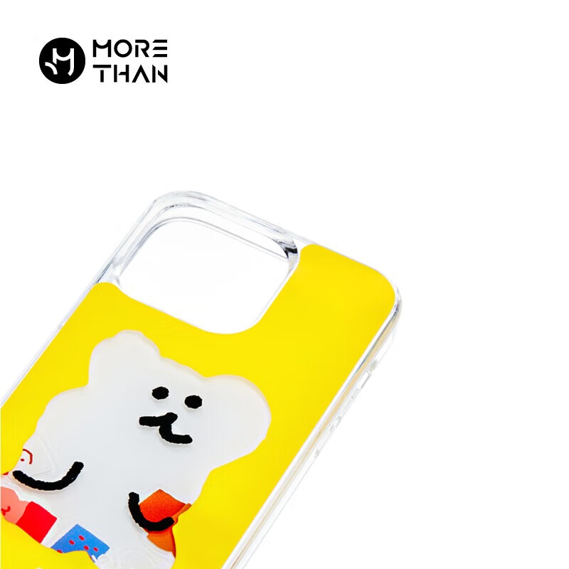 99% new Mozan Color Series iPhone 15 Pro Max protective case Quicksand Bear Yellow