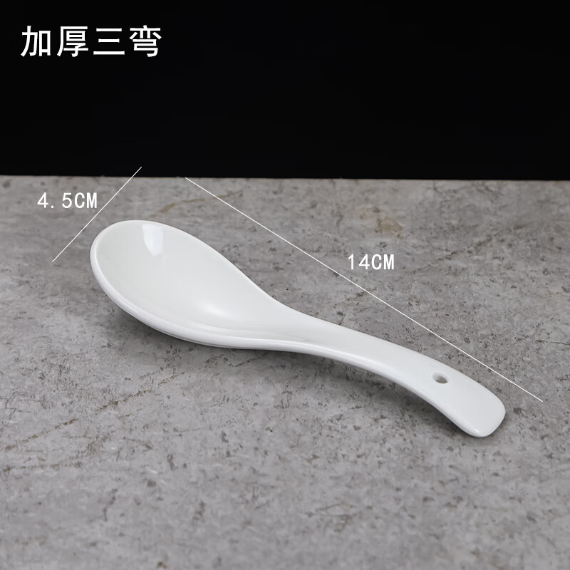 Blue color pure white small spoon restaurant hotel hotel special curved spoon ceramic spoon commercial thickened three curved spoon two needle spoon three curved spoon 1 piece set