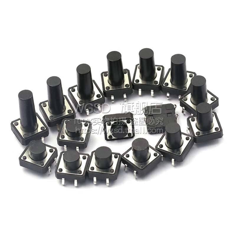 Dafurui touch switch button micro switch small button push button 4-pin four-pin straight plug vertical small small 12*12 micro switch vertical 12*12*8 (10 pieces)
