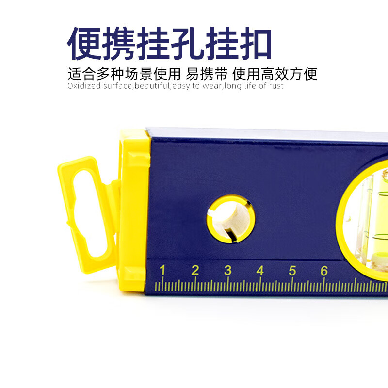 Great Wall Seiko Level High Precision Aluminum Level Decoration Tools Ruler Ruler 400mm Three-Way Bubble 176234