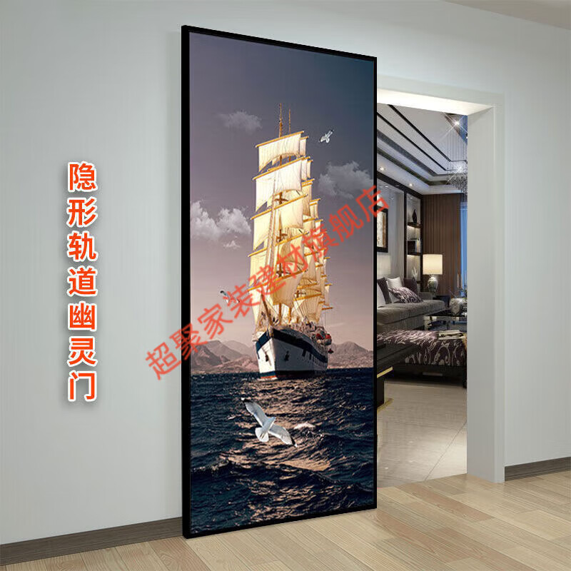 Meikejie Modern Minimalist Ghost Door Sliding Trackless Door Bathroom Cloakroom Kitchen Entrance Partition Track Door Printed Door Painting 01 Customized Product/First Square Meter Price