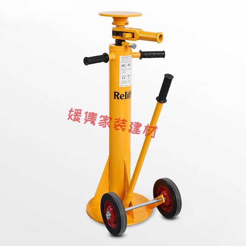 Qiaobolai mechanical screw lift jack heavy-duty truck roof truck trailer container fixed support frame TJ40