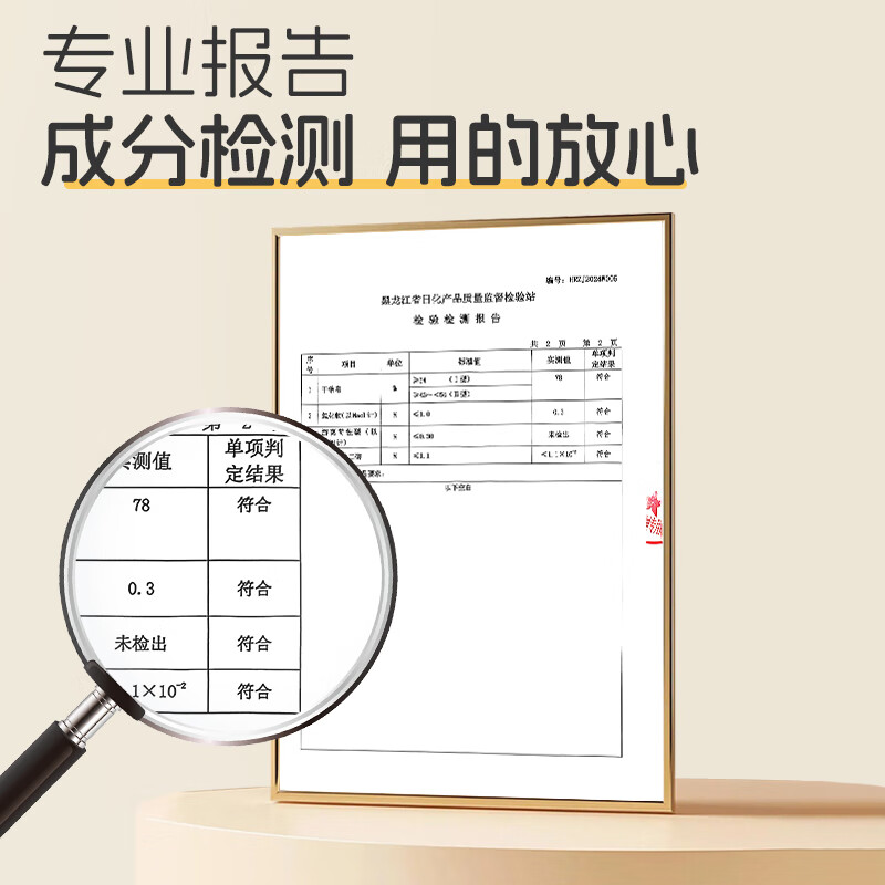 Hongwei infant laundry soap newborn 200g baby special care two-in-one children's diaper soap non-irritating