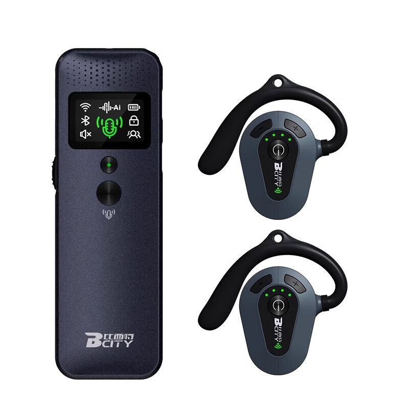Bcity wireless interpreter museum tourist attraction one-to-many Bluetooth headset visit reception meeting simultaneous interpretation headset bcity721r/711r/911 tour guide interpreter 1 transmitter + 100 listening set