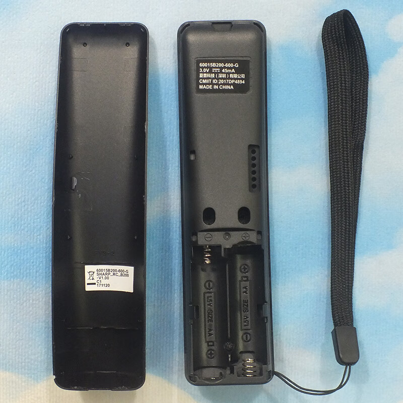 Suitable for starters Sharp LCD TV voice remote control RC-B200 LCD-45SF470A remote control board Sharp TV remote control universal Sharp TV remote control RC-B200