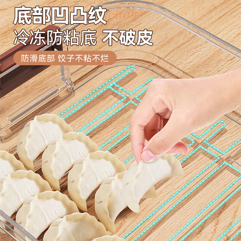 Grain dumpling storage box for refrigerator, special frozen box for food, dumpling tray, multi-layer quick-frozen wonton crisper, can hold 70 dumplings, portable, 1 layer, default, default, default