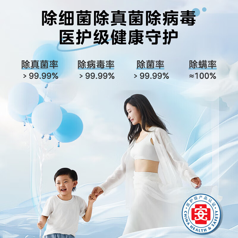 Midea drum washing machine fully automatic state subsidy 10/12kg large capacity single wash/wash and dryer Yuanqi 2.0 medical grade sterilization first level energy efficiency trade-in 12KG with dryer L5 1.15 high cleaning ratio + Yuanqi 2.0