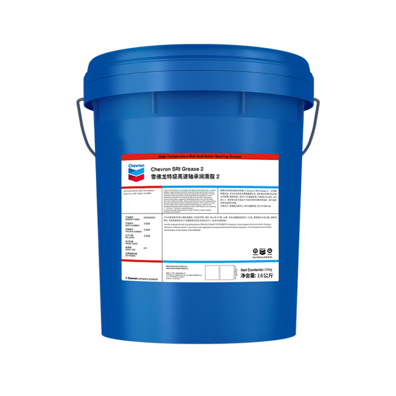 Chevron (Chevron) special high-speed bearing grease SRI Grease 2 butter 16KG/barrel