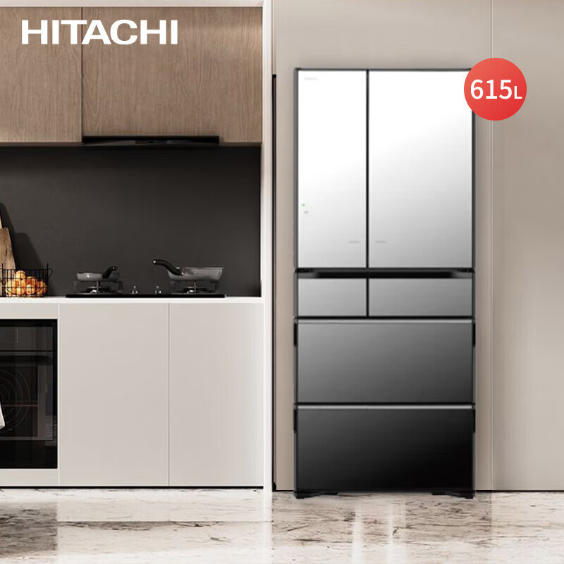 Hitachi multi-door refrigerator R-WX650KC 615L electric drawer automatic ice making vacuum preservation ice cold set crystal mirror color