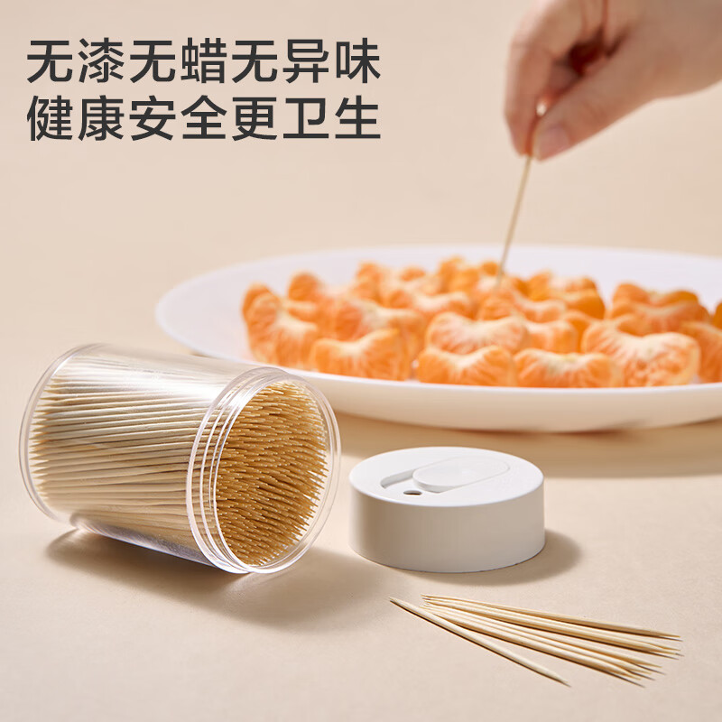 Made in Tokyo, toothpicks, fruit picks, snack picks, household disposable portable bamboo picks, finely polished, 520 pieces/3 bottles