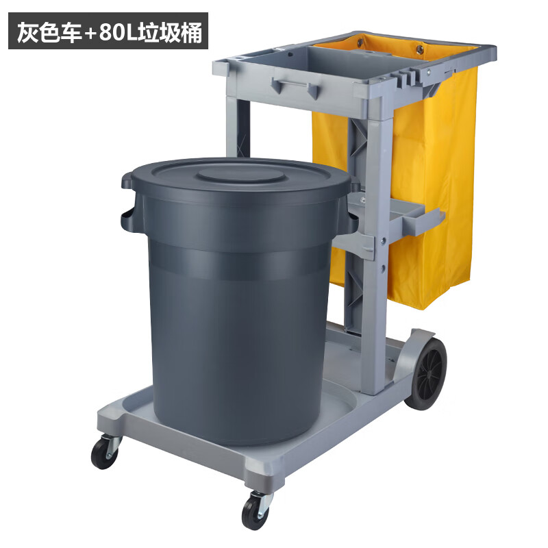 Wen Yijia multifunctional cleaning vehicle cleaning vehicle push tool cart hotel cleaning service vehicle linen vehicle gray (without cover)