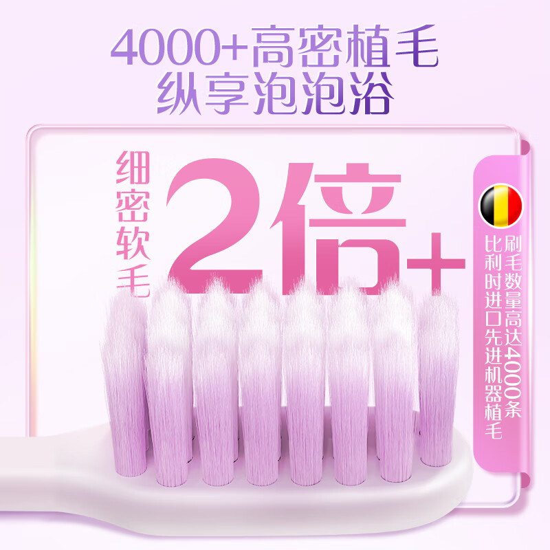 DARLIE Haolai (formerly black) specializes in gum protection, fine soft bristles toothbrush, high density, soft gum protection, 2 pieces in new and old packaging