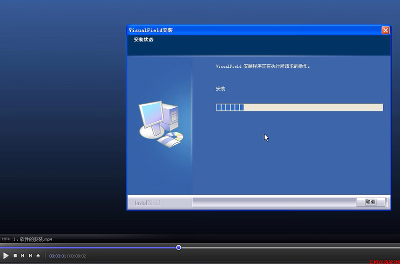 Zhejiang University Central Control DCS video tutorial ECS700 video and configuration software 6.6G continuously updated