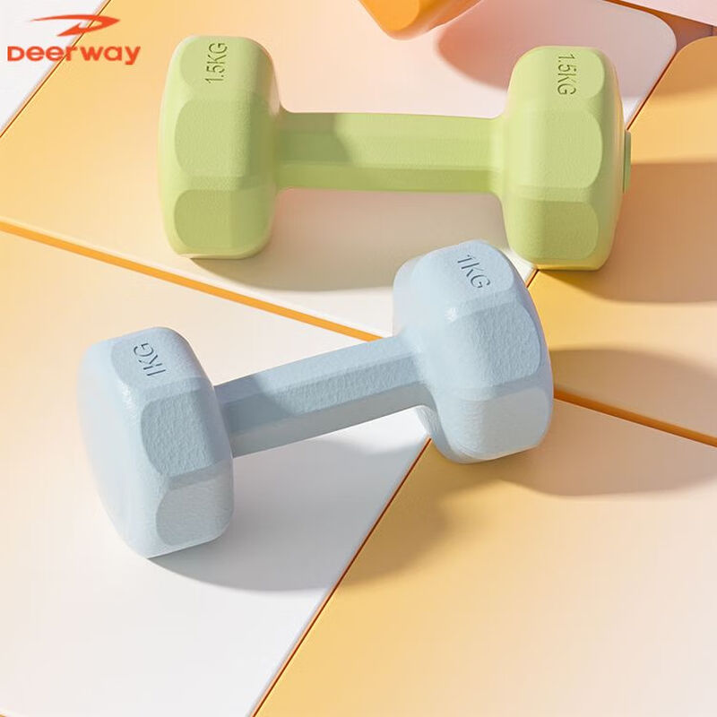 Delhui Dumbbell Women's Fitness Home Equipment Children's Yoga Female Kettlebell Small Dumbbell Arm Muscle Packing Plastic Men's Dream Powder 1kg*2 Only