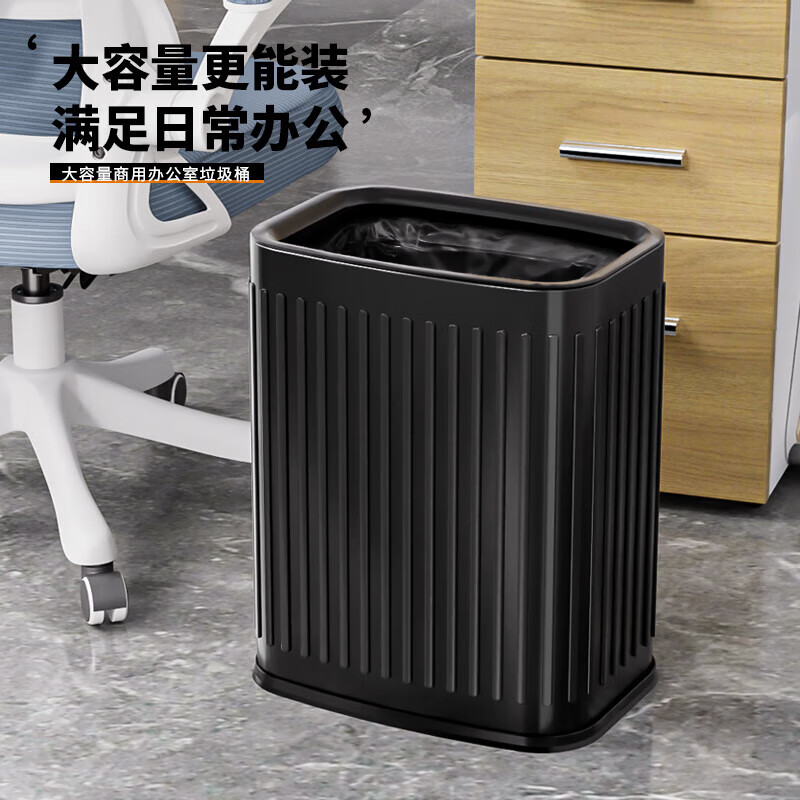 KUK410 stainless steel trash can large living room kitchen bathroom hotel office trash can square double bucket 15L silver