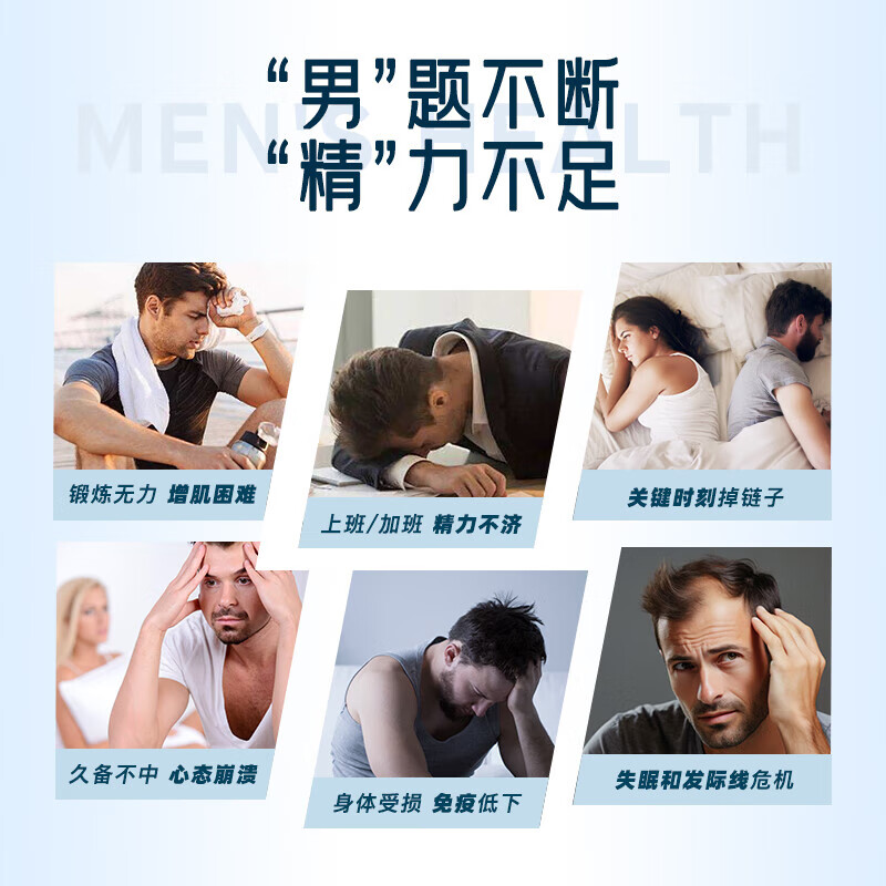 DYVIRE US original imported maca tablets oyster essence oyster arginine vitality tablets male nourishment