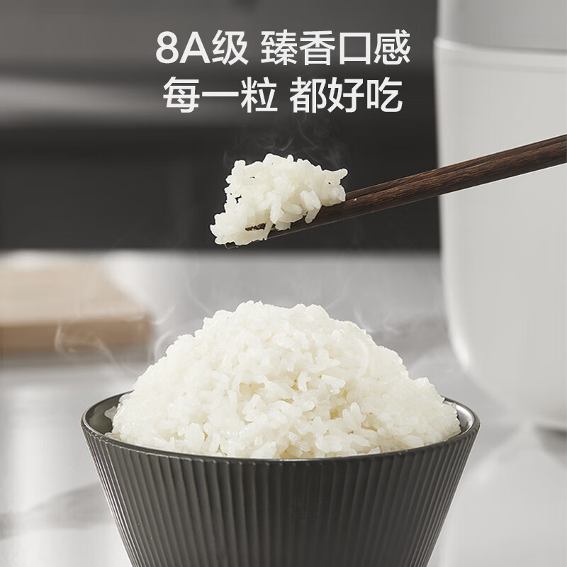 Jingdong-made rice cooker for 2-5 people at home 3L IH smart micro-pressure rice cooker new product multi-functional Thick pot liner non-stick First-class energy efficiency National subsidy JZRC30D49-C