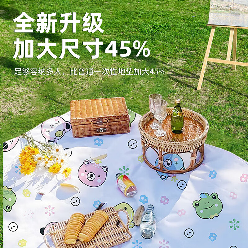 Disposable picnic mat, moisture-proof outdoor camping picnic cloth, large and thickened spring outing mat, portable outing beach mat, printed 2 pack (including 8 ground nails) 200*220cm