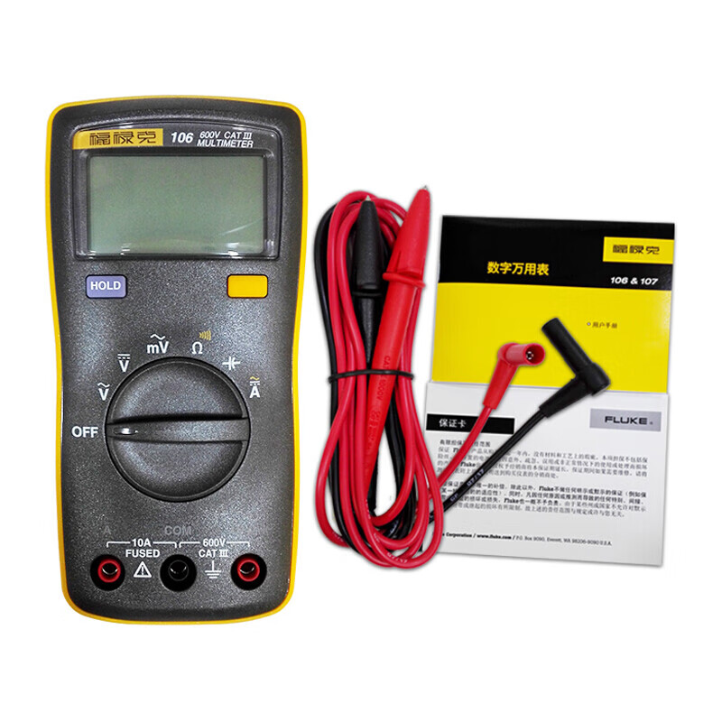FLUKE multimeter 15B RPO MAX/101/17B MAX high-precision digital electrician special intelligent anti-burn FLUKE-106 CHINA AC and DC voltage and current resistance and capacitance