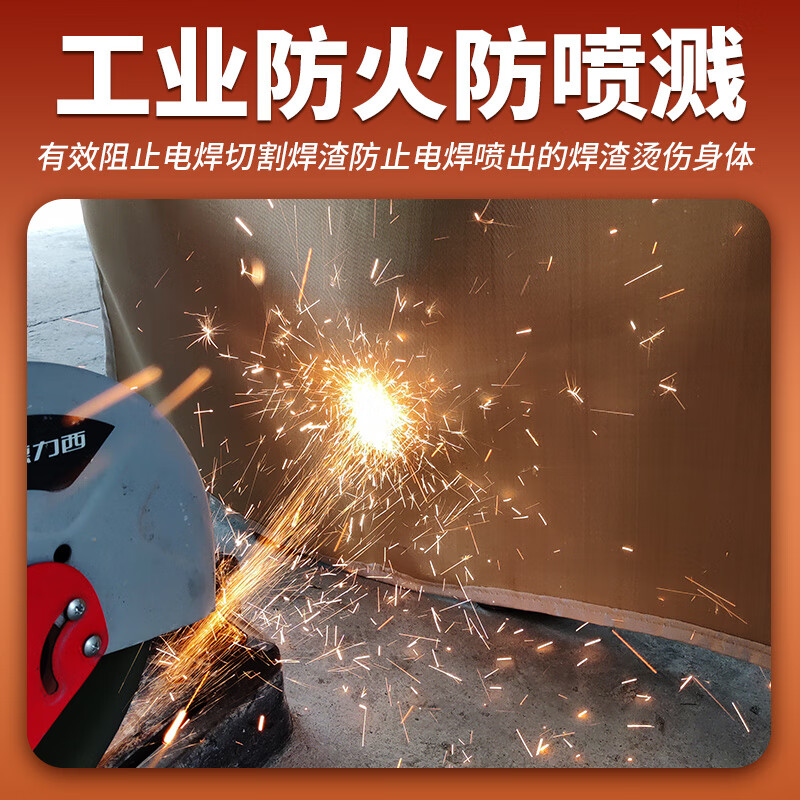 High silica fire blanket, high temperature resistant fire blanket, fireproof cloth, fiberglass cloth, high temperature insulation, fire retardant, 1mx2m, welding fire blanket, no silicone coating