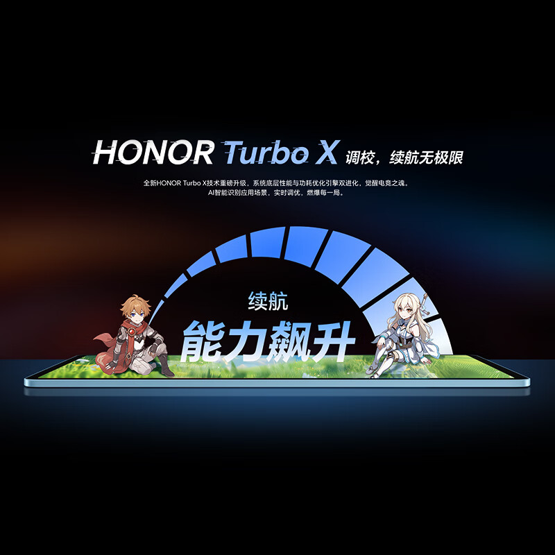99% new Honor Tablet GT National subsidy 11.5-inch tablet 2.8K eye-protecting gaming screen High cost performance 12GB+512GB Phantom Gray Honor GT series