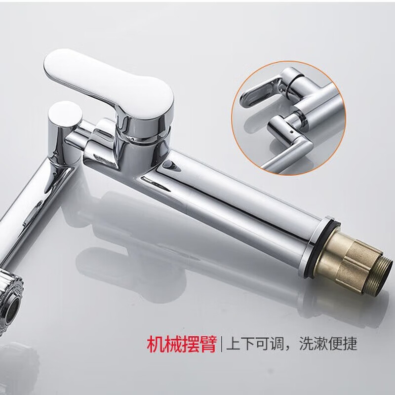 Moen Bathroom Full Copper Hand Wash Basin Faucet Household Washbasin Hot and Cold Universal Rotating Lucky Cat Faucet Electroplated Cat Head-Short Style