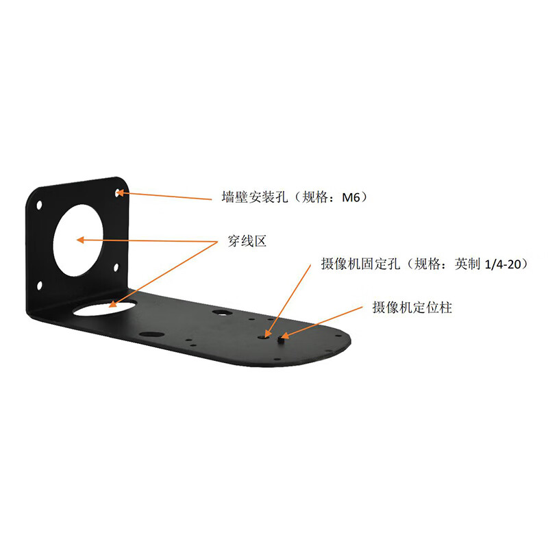 Tongrongcui Video Conferencing Camera Bracket Wall Mount Wall Mount Tray Ceiling Flip Rack Bracket Suitable for Huawei Sony Ceiling Bracket Ceiling Bracket
