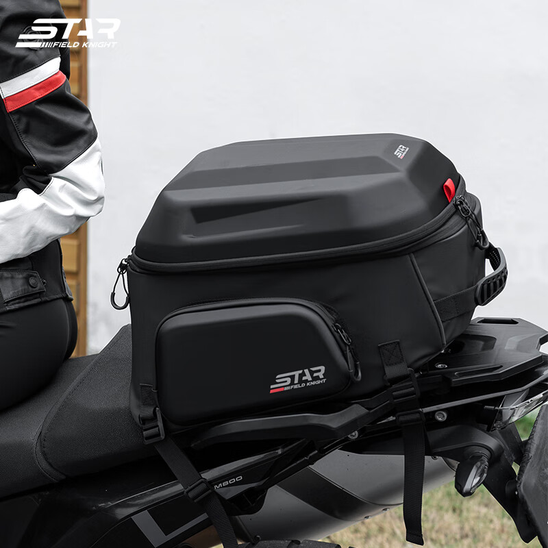 Star Knight Motorcycle Multifunctional Rear Seat Bag 54L Full Helmet Tail Bag Shoulder Cycling Backpack Hard Shell Helmet Bag SKB395