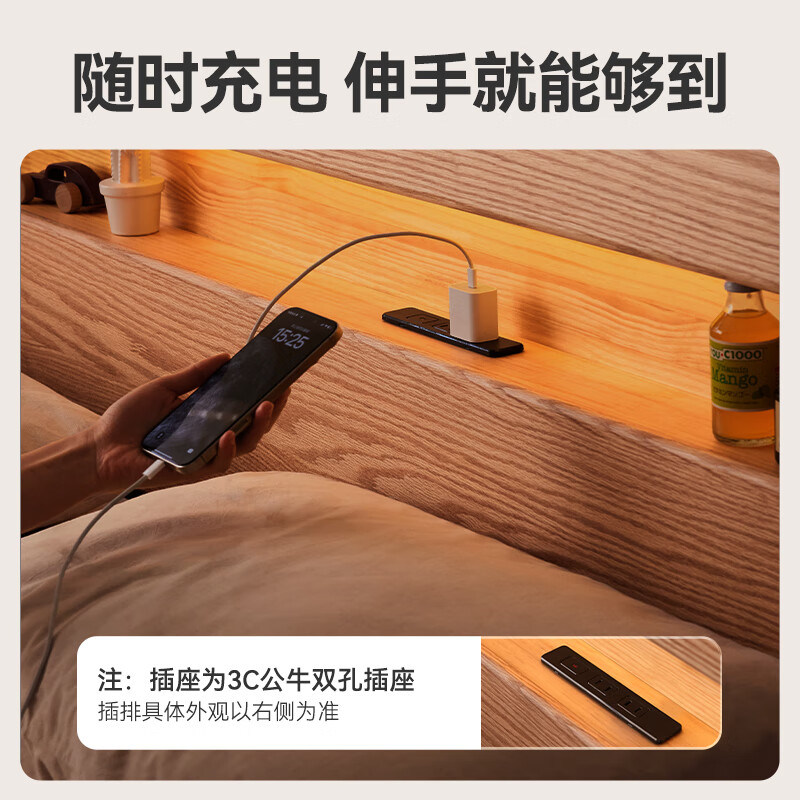 Nanxiao solid wood bed made in Tokyo, FAS grade oak soft light night lamp, night reading bed, master bedroom double bed, walnut color 1.8 2 meters