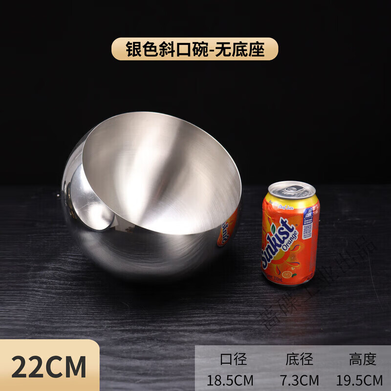 Cigarette butt small trash can creative stainless steel desktop trash can office coffee table countertop peel storage bucket cigarette cup KTV ashtray bar 22CM footless