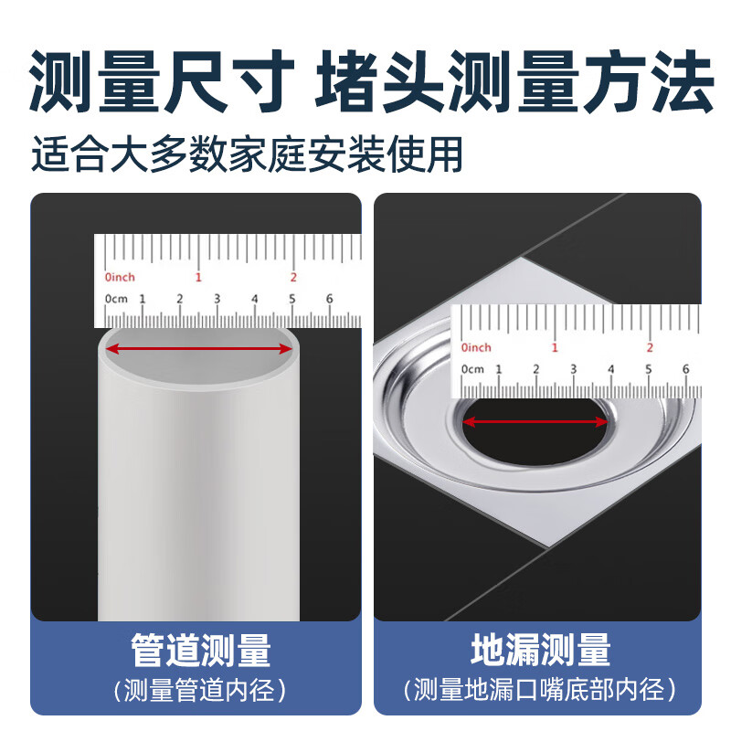 A beautiful sewer pipe plug PVC pipe sewer plug cover floor drain plug solid sealing ring basin pipe plug suitable for 25-50mm hole gray plug