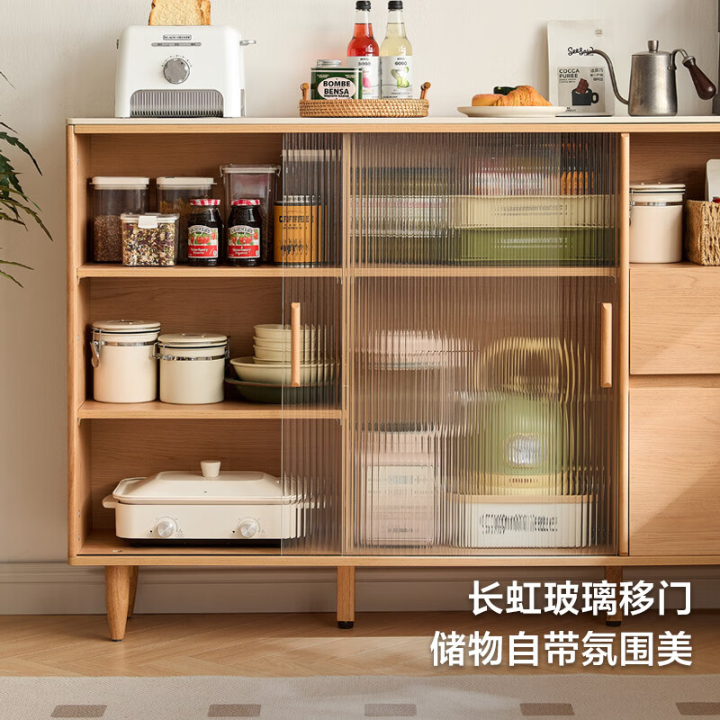 Lin's home sideboard narrow side wall integrated storage cabinet living room tea cabinet ultra-narrow cabinet Lin's Wood Industry UB3T